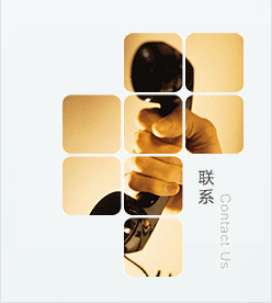 ܷl޹˾-(lin)ϵʽ